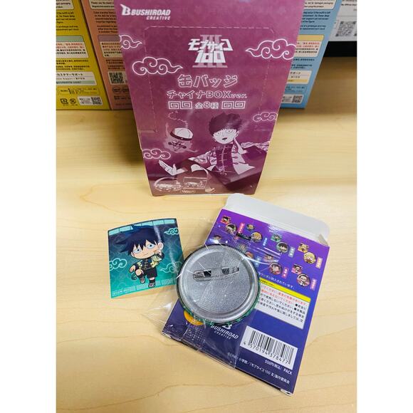 Mob Psycho 100 III Tin Badge Ritsu Kageyama - Picture 2 of 2